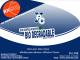Degreaser Bio Degradable