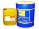 NITRIC ACID 68-72% 50 Ltrs