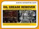 Oil Grease Remover HD