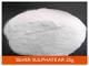 SILVER SULPHATE AR 25g