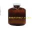 Sulphuric ( Sulfuric ) Acid LR 2.5Ltrs